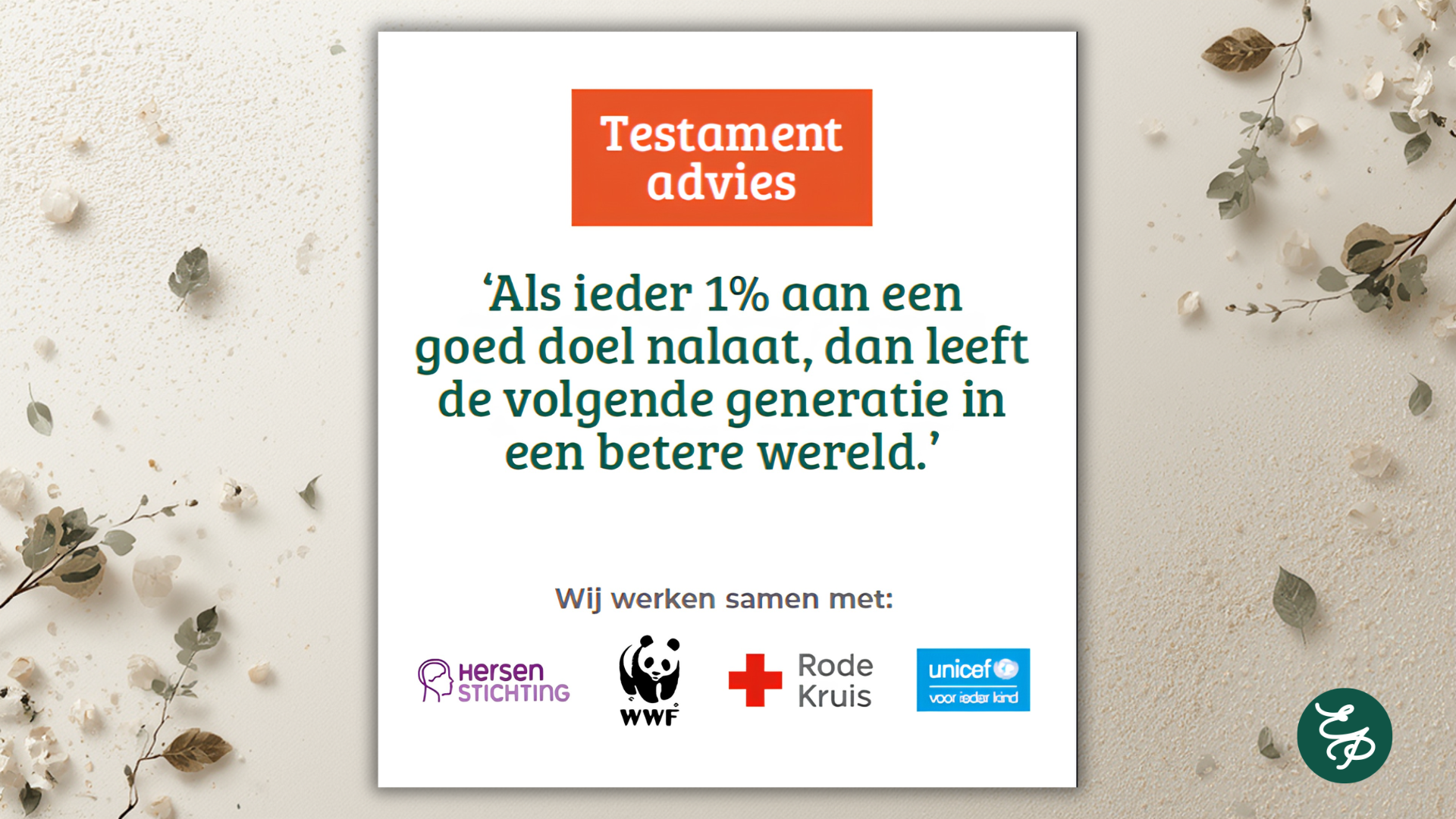 1% van vermogen schenken aan Goede doelen